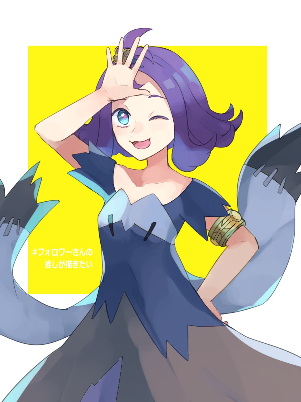 Acerola (Pokemon) Rule 34 Image