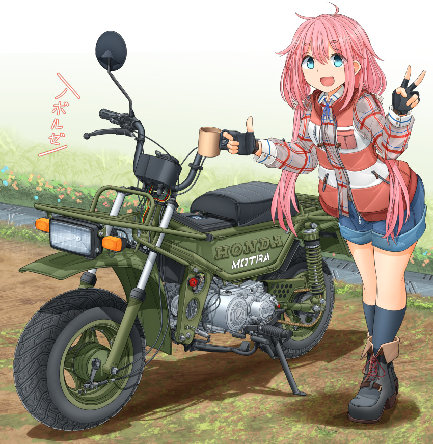 Kagamihara Nadeshiko (Honda) Rule 34 Image