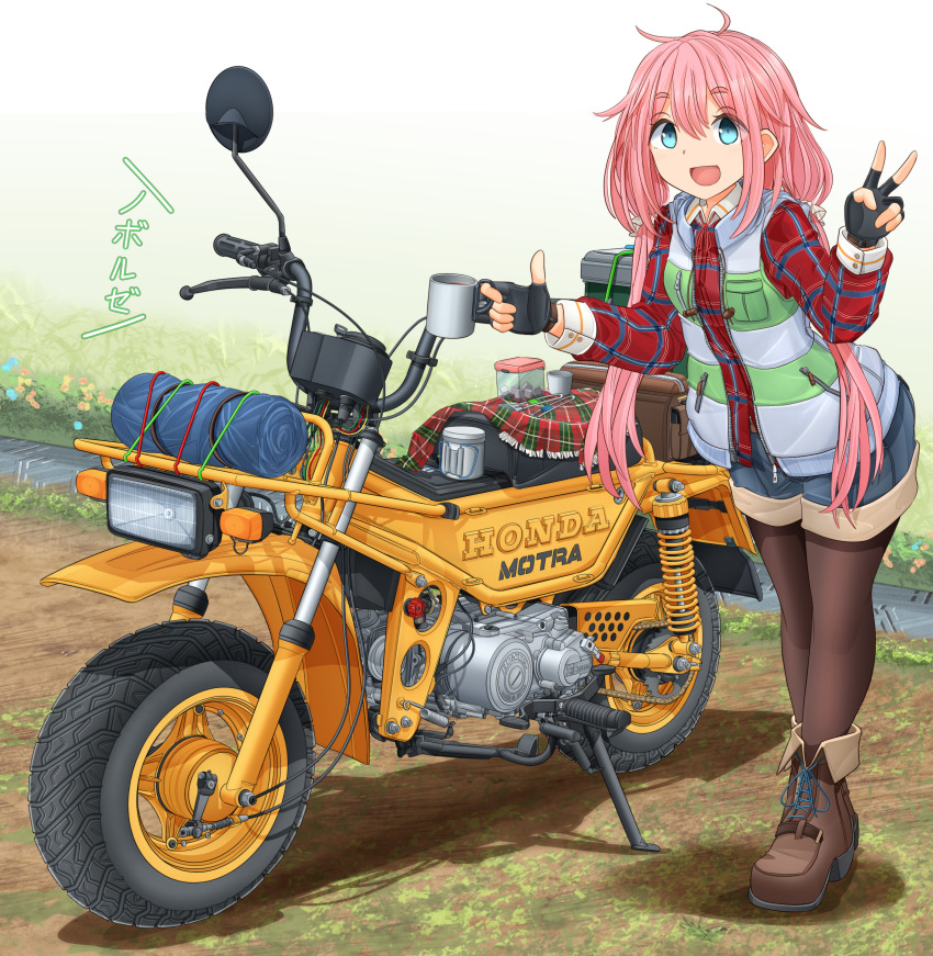 Kagamihara Nadeshiko (Honda) Rule 34 Image