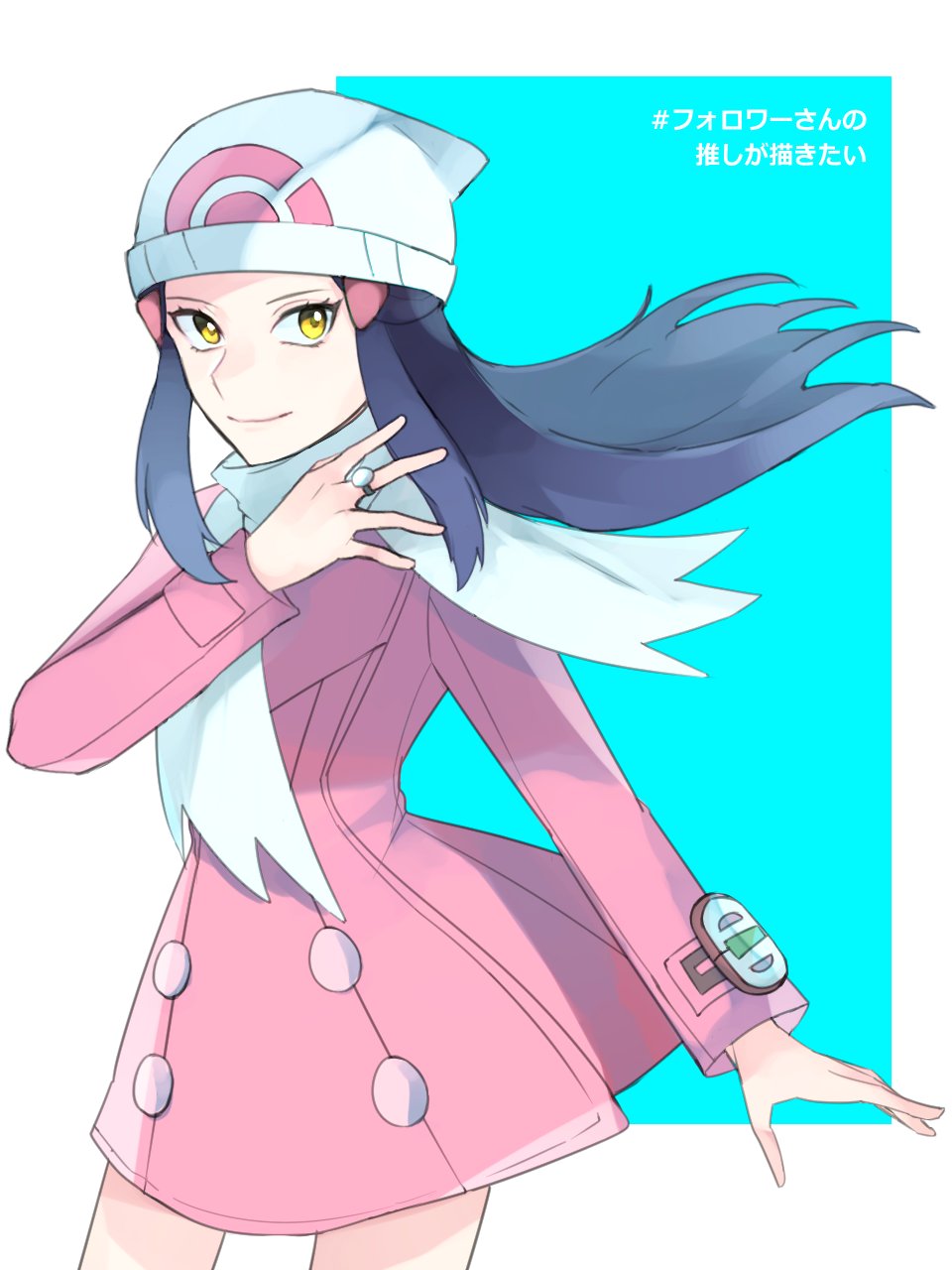 Dawn (Pokemon) Rule 34 Image