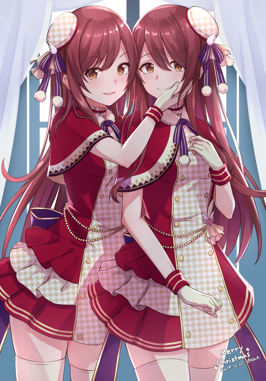 Osaki Amana (Christmas) Rule 34 Image