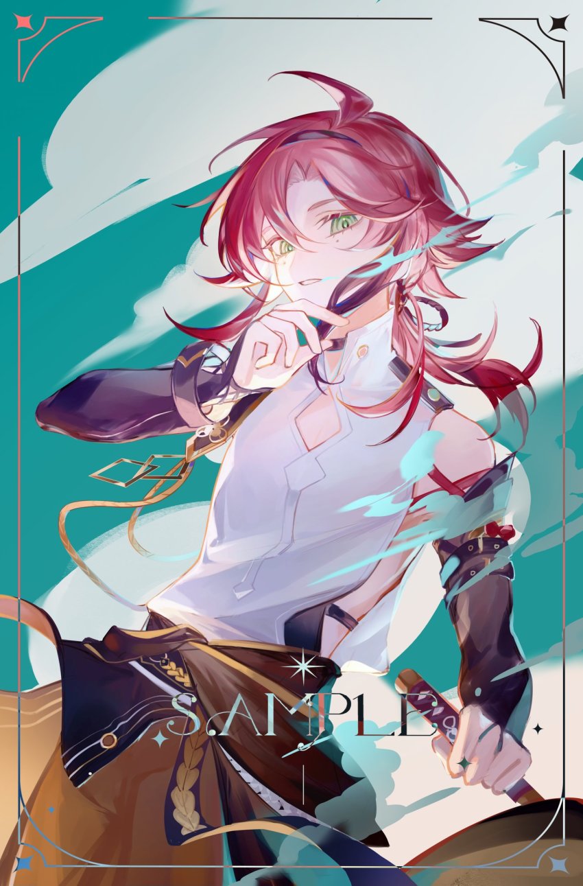 Shikanoin Heizou (Genshin Impact) Rule 34 Image