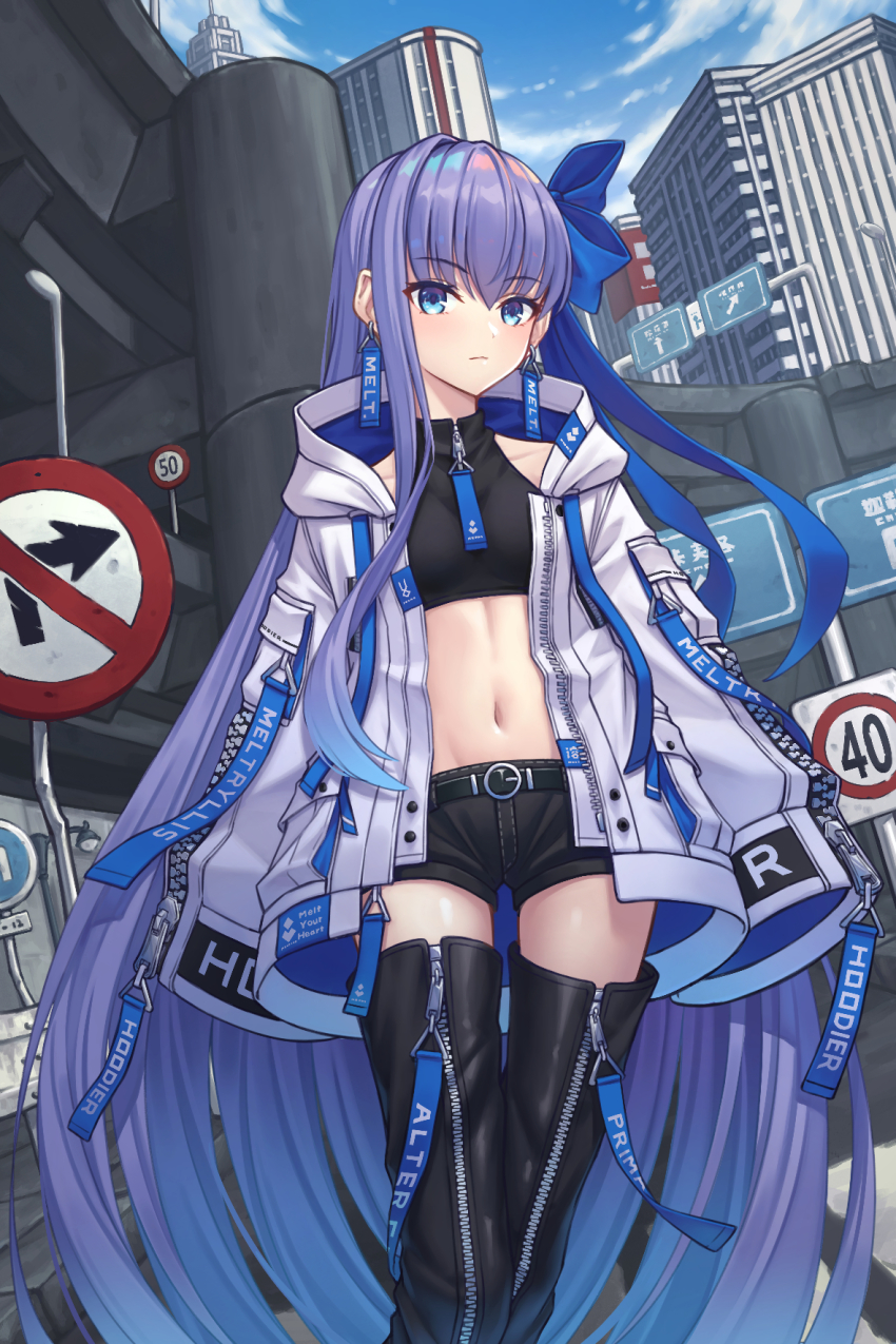 Meltryllis (Fate) Rule 34 Image