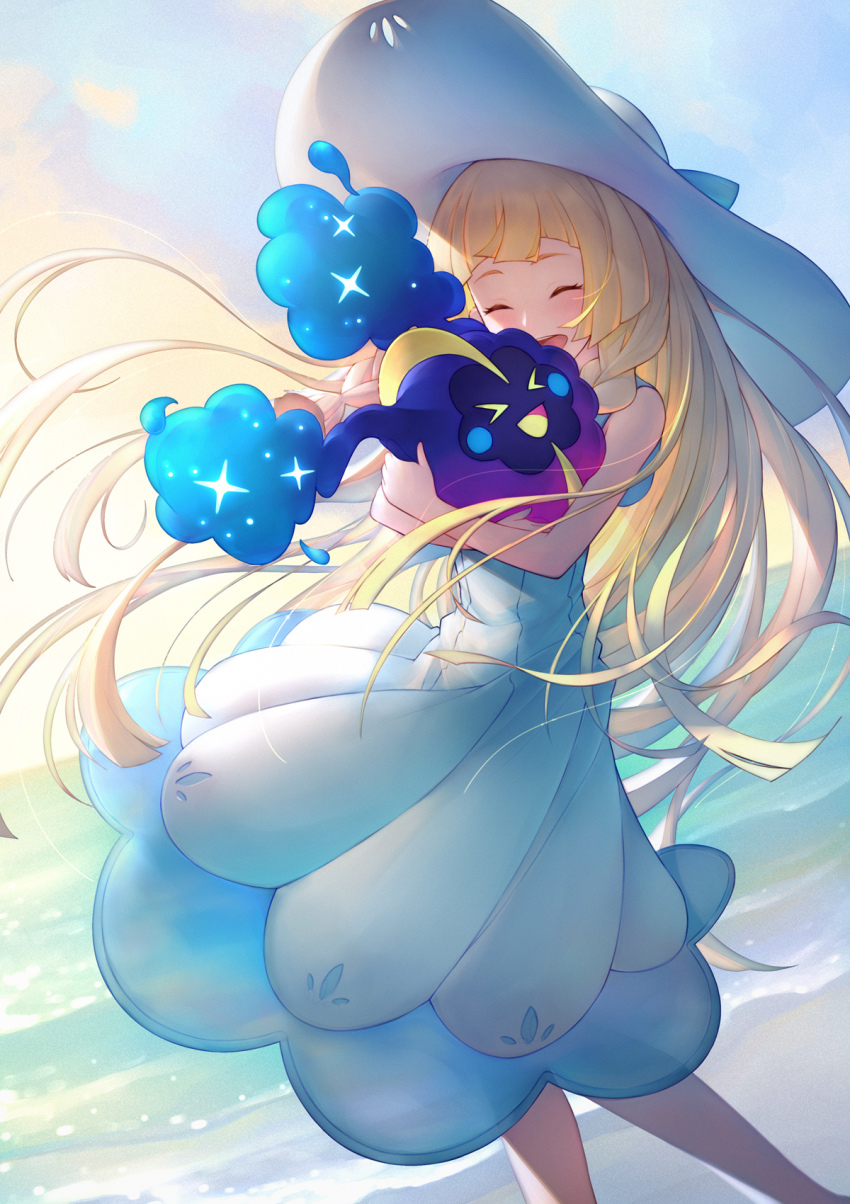 Cosmog (Nintendo) Rule 34 Image