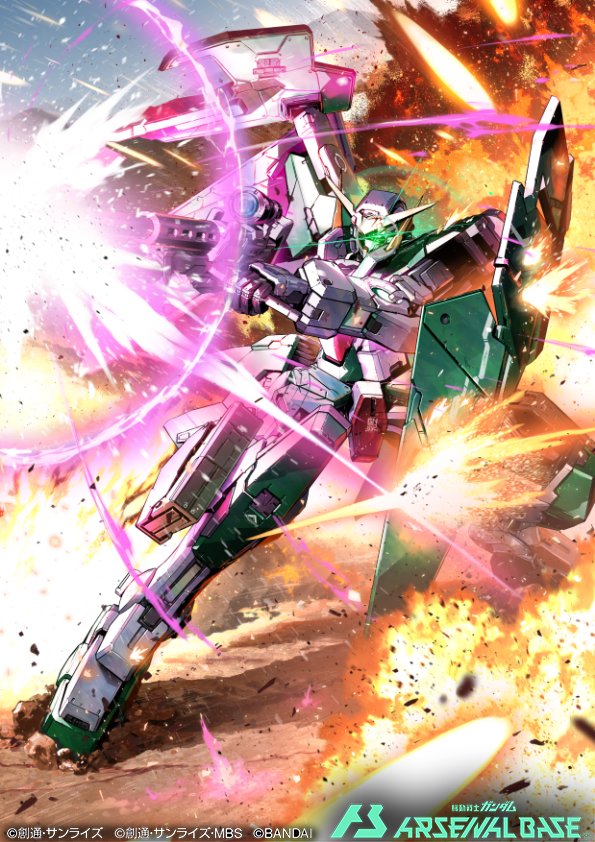 Gundam Rule 34 Image
