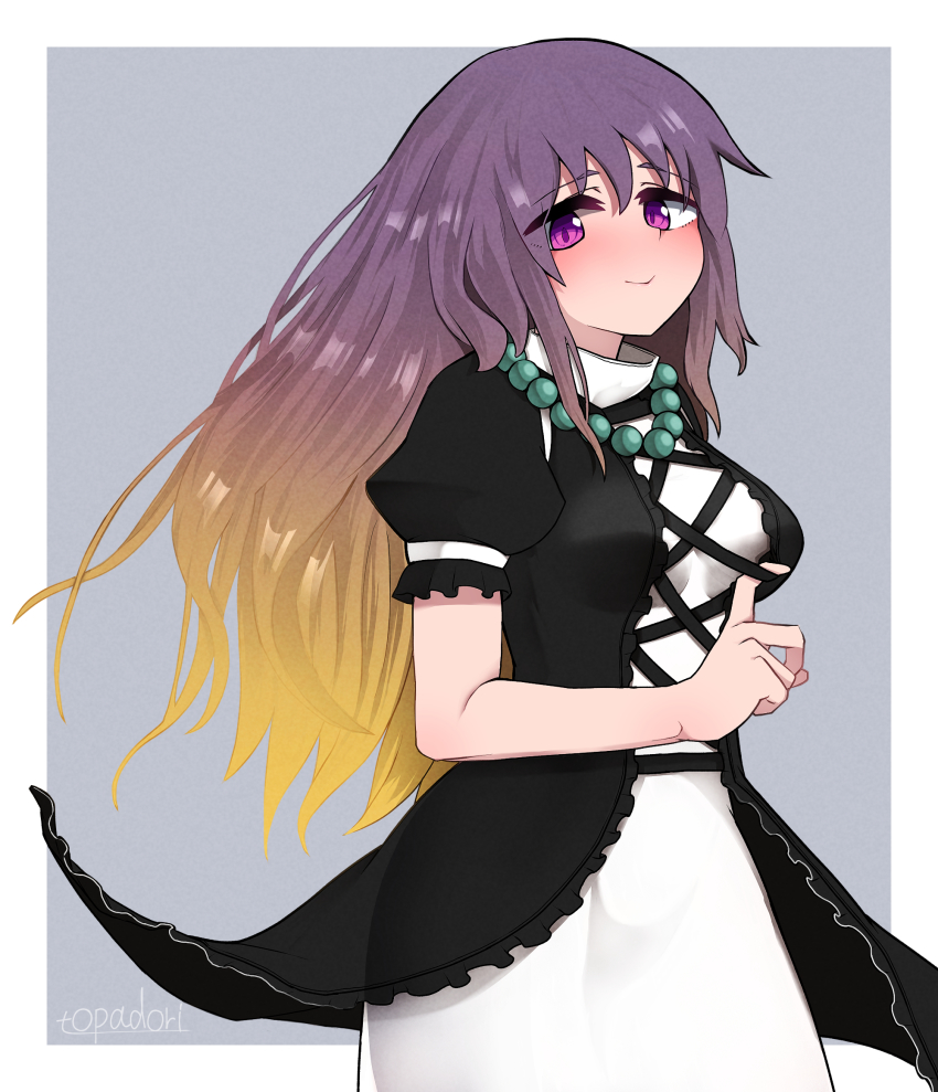 Hijiri Byakuren (Touhou) Rule 34 Image