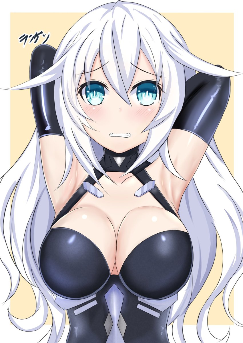 Rangetsu (Black Heart (Neptunia)) Rule 34 Image
