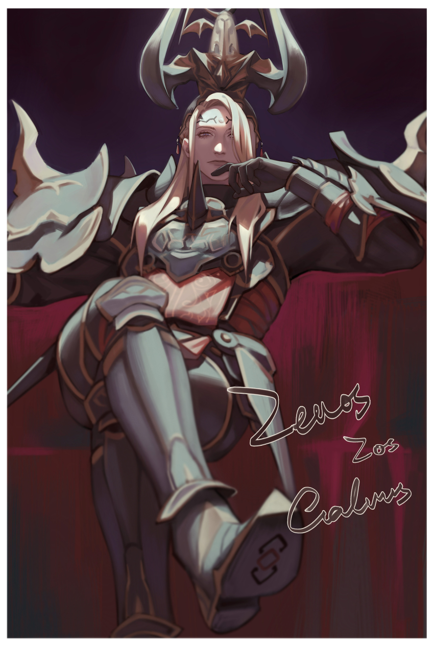 Zenos Yae Galvus (Final Fantasy) Rule 34 Image
