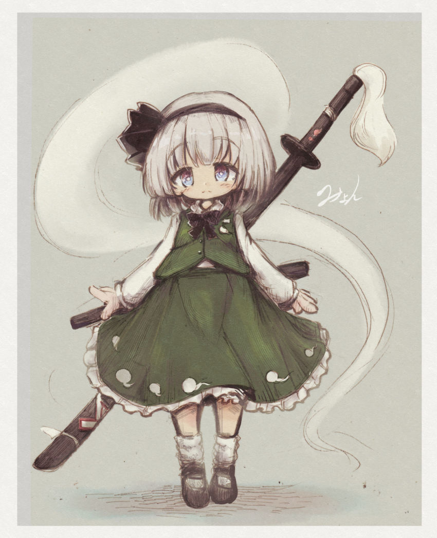 Konpaku Youmu (Touhou) Rule 34 Image