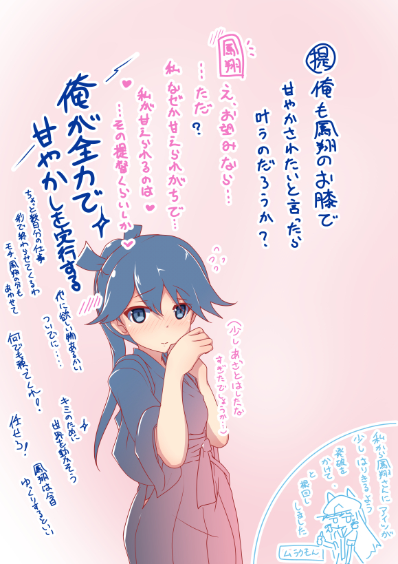 Kantai Collection Rule 34 Image