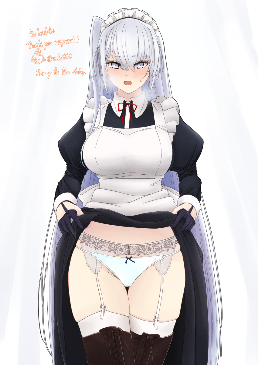 Kantai Collection Rule 34 Image
