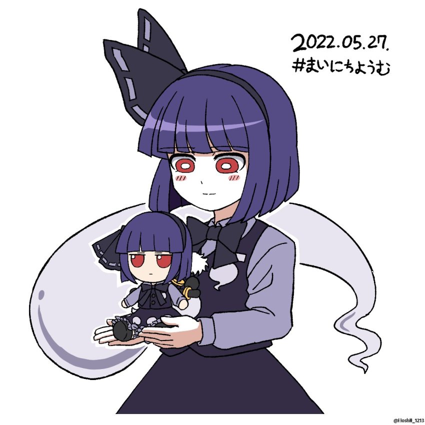 Konpaku Youmu (Fumo (Doll)) Rule 34 Image