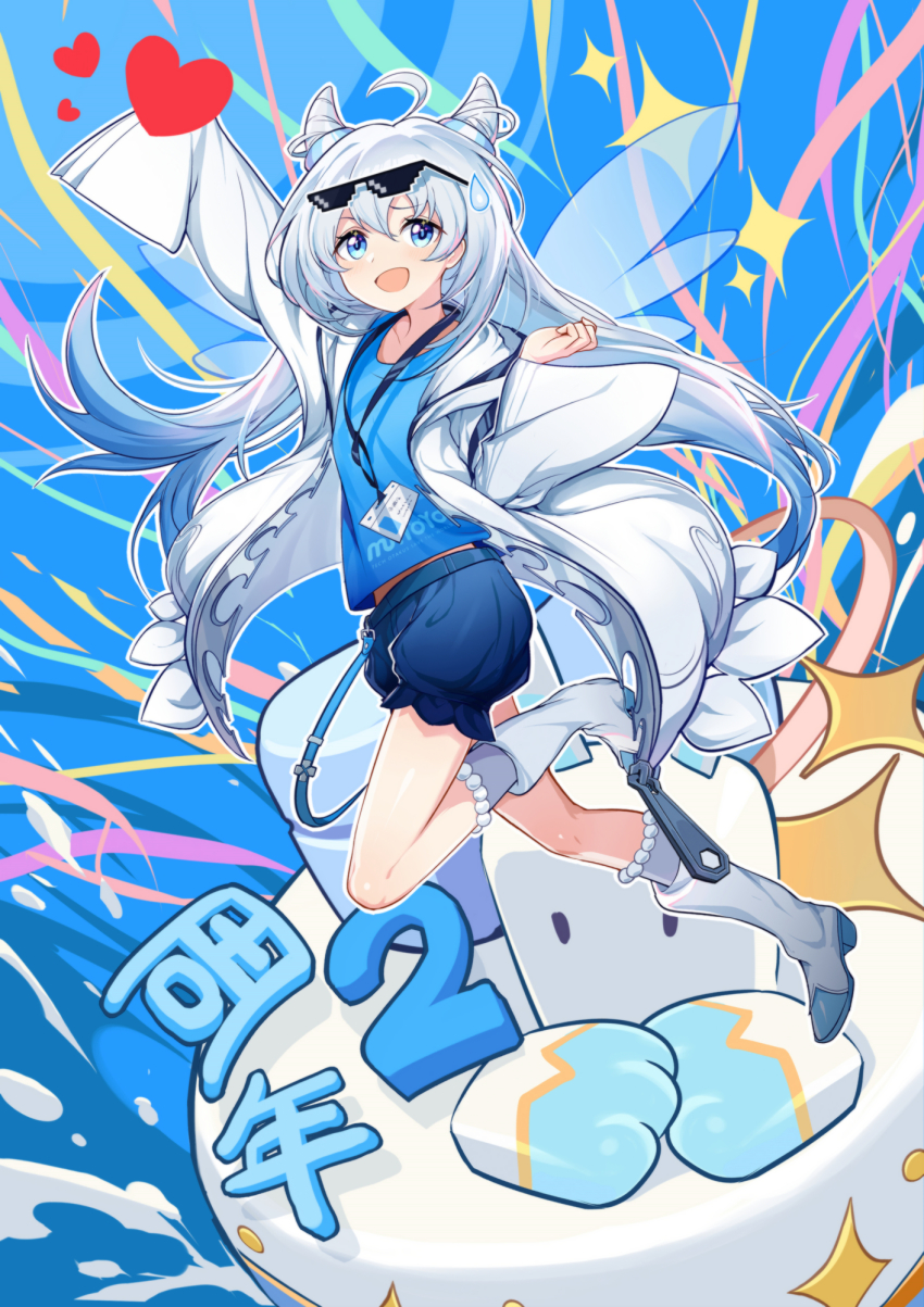 Mihoyo Rule 34 Image