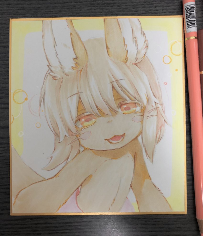 Made In Abyss Rule 34 Image
