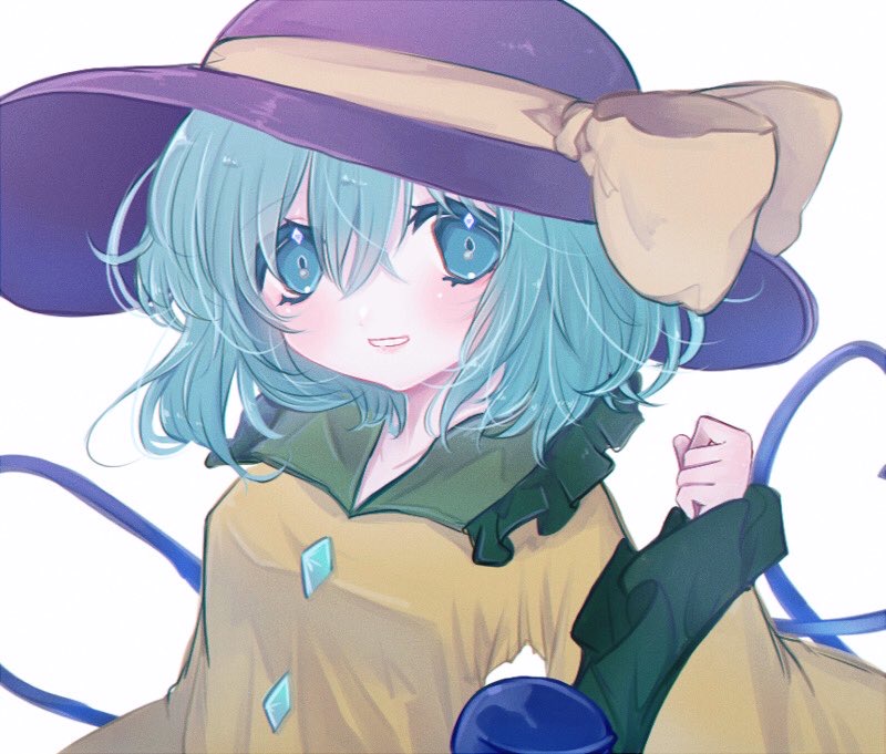 Komeiji Koishi (Touhou) Rule 34 Image