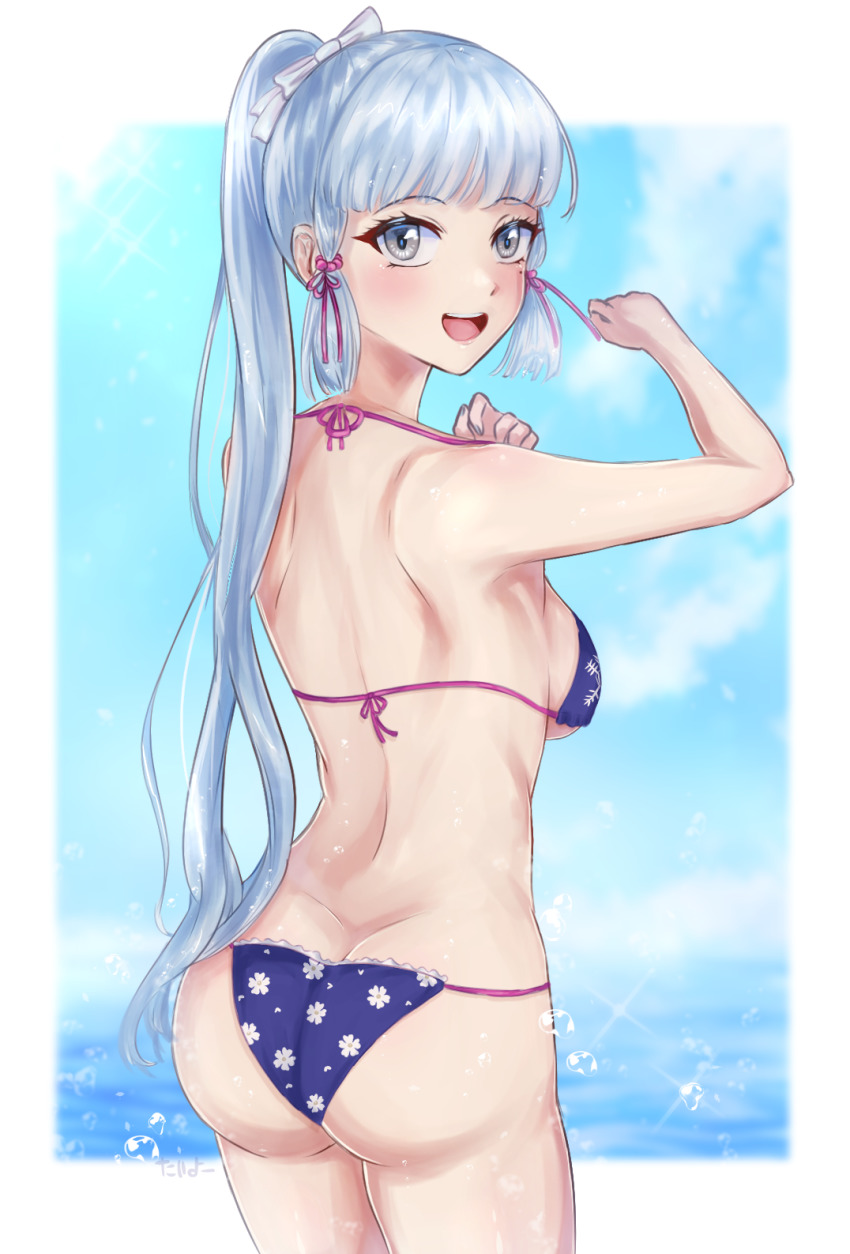 Ayaka (Genshin Impact) Rule 34 Image