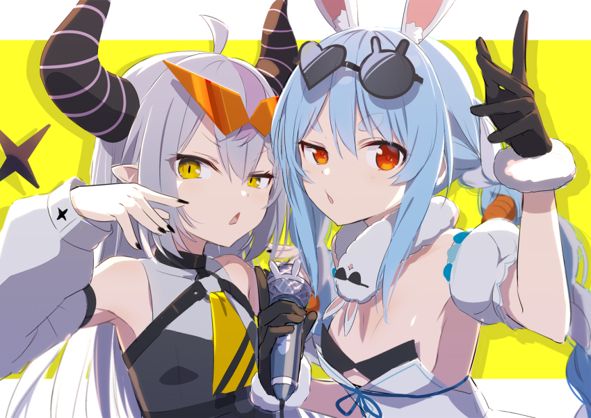 La+ Darknesss (Hololive) Rule 34 Image