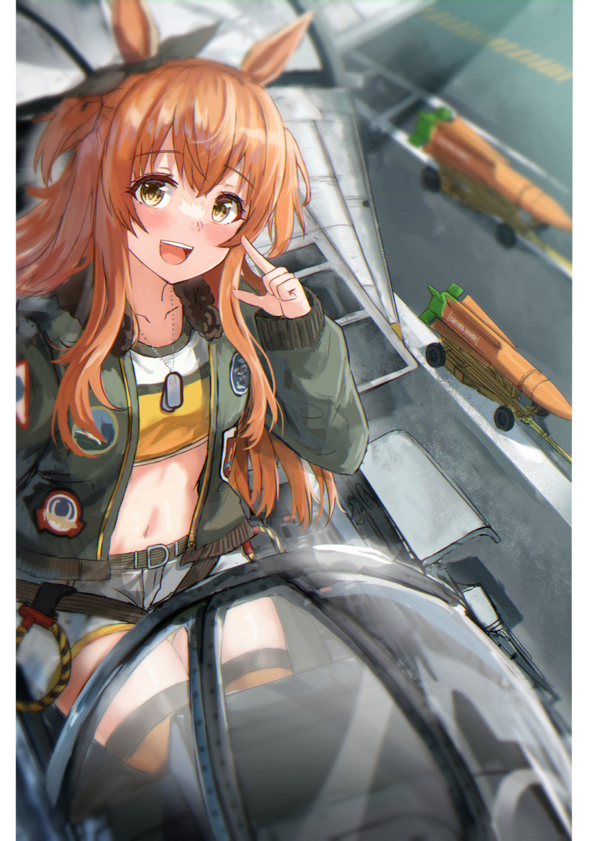 Mayano Top Gun (Scramble Zone) (Umamusume) Rule 34 Image