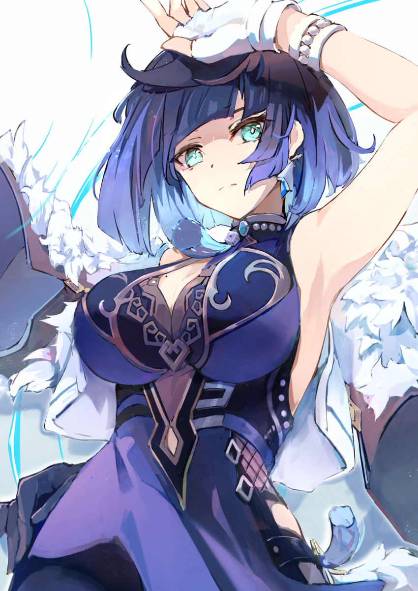 Yelan (Genshin Impact) Rule 34 Image