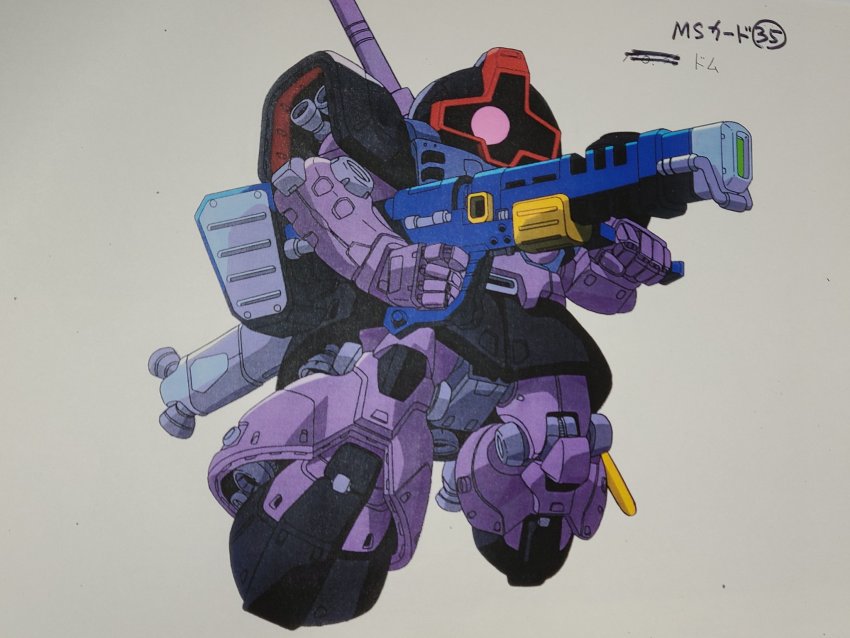 Gundam Rule 34 Image
