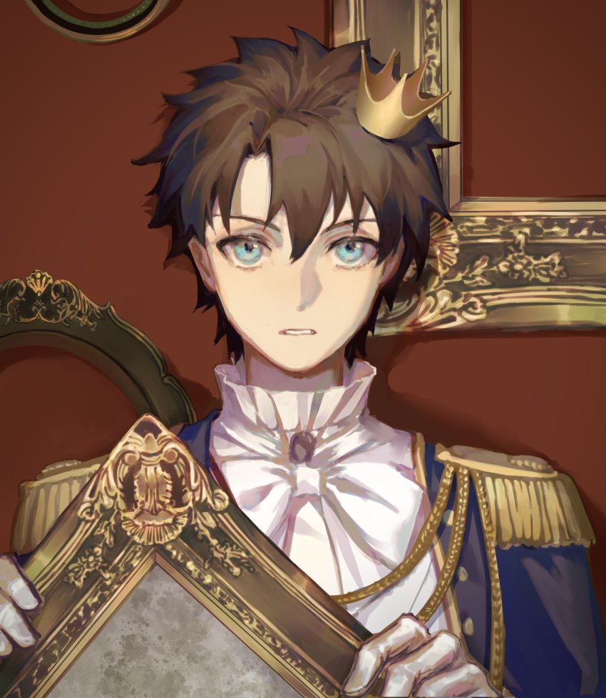 Fujimaru Ritsuka (Male) Rule 34 Image