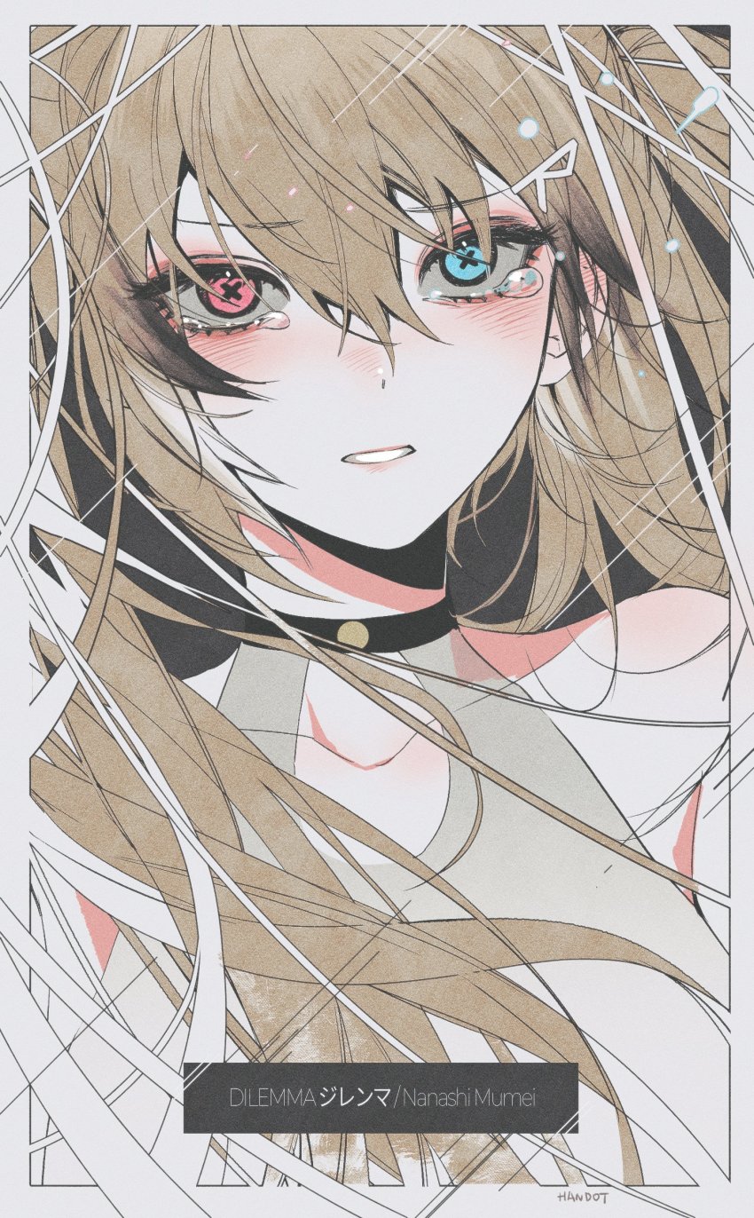 Hatsune Miku (Hololive) Rule 34 Image