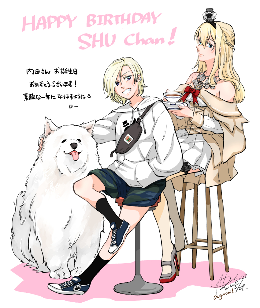 Kantai Collection Rule 34 Image