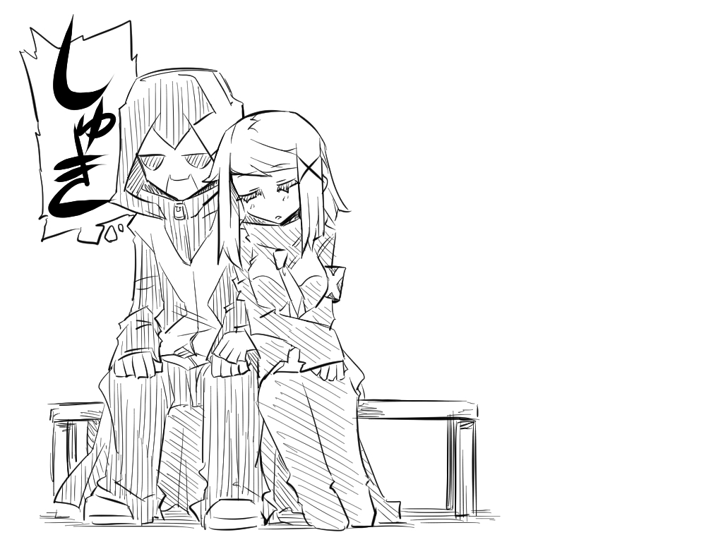 Jin (Mugenjin) Rule 34 Image