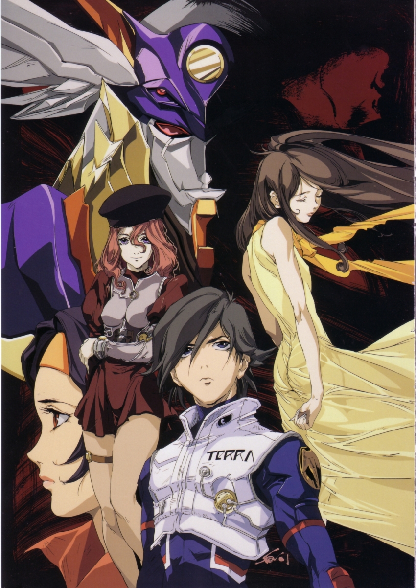 Rahxephon Rule 34 Image