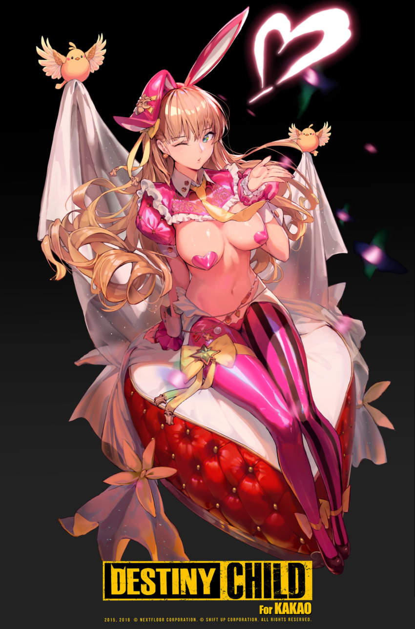 Destiny Child Rule 34 Image