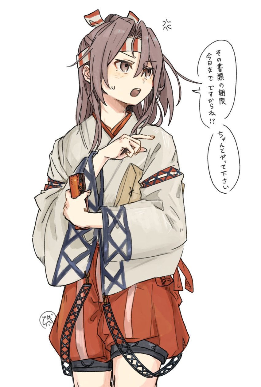Kantai Collection Rule 34 Image