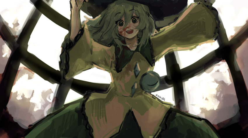 Koishi Komeiji'S Heart-Throbbing Adventure (Touhou) Rule 34 Image