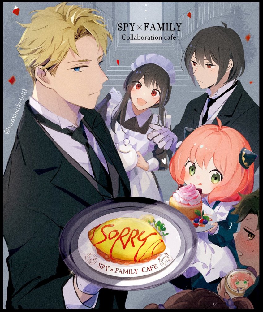 Anya (Spy X Family) Rule 34 Image