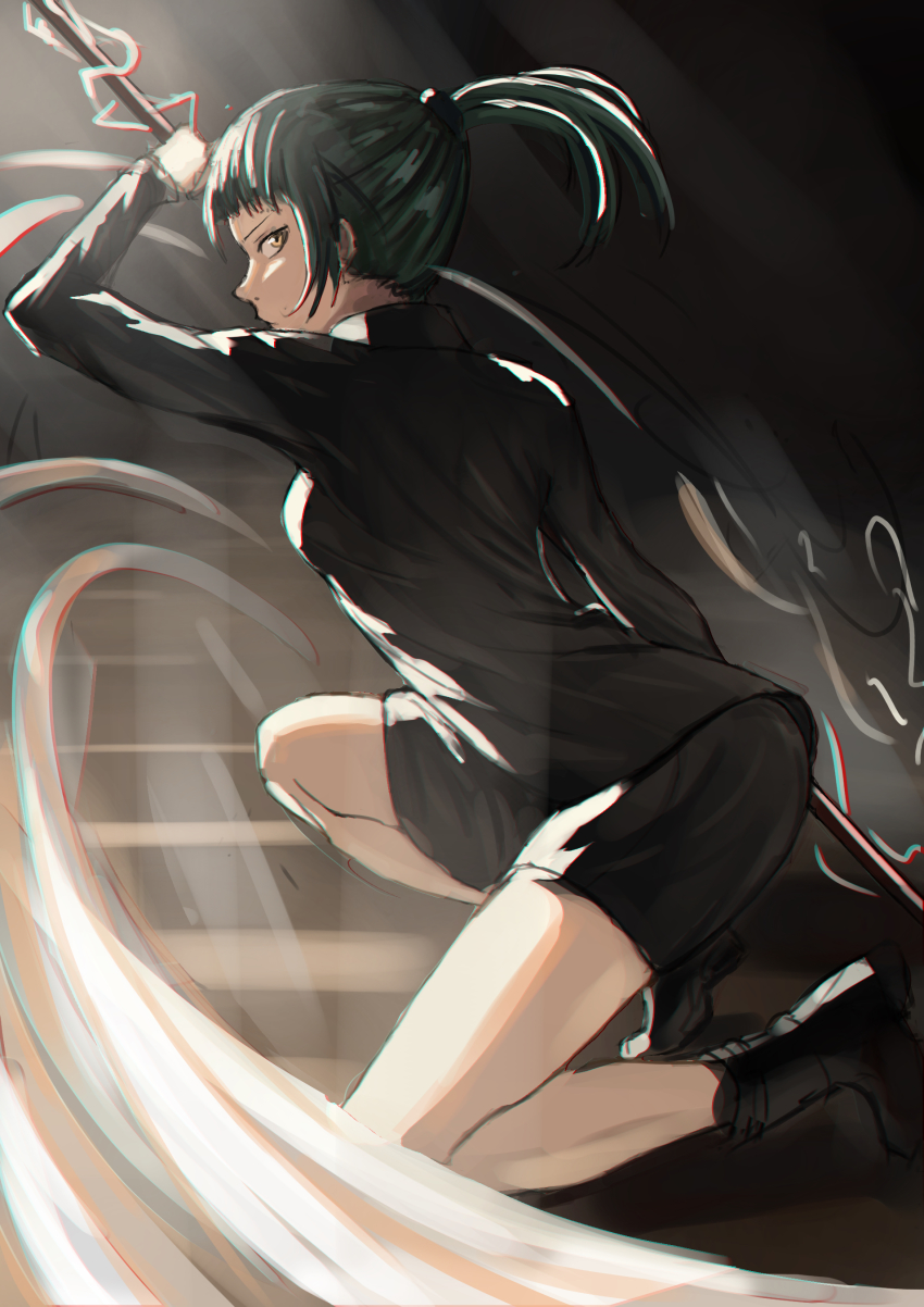 Jujutsu Kaisen Rule 34 Image