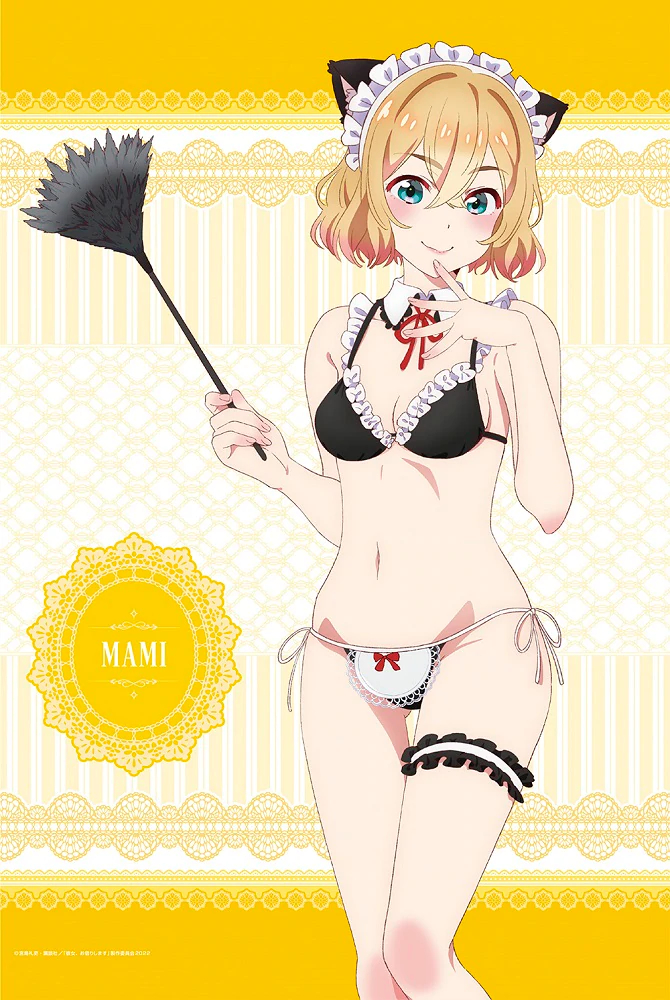 Nanami Mami (Kanojo Okarishimasu) Rule 34 Image