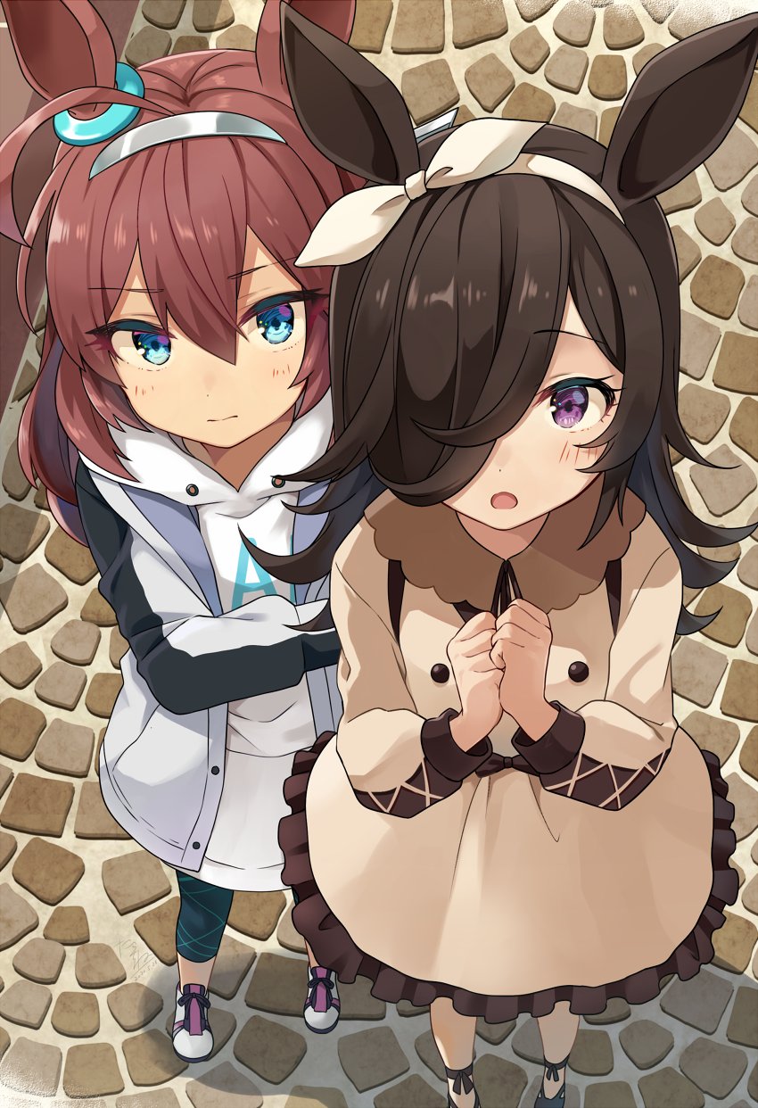 Mihono Bourbon (Umamusume) Rule 34 Image