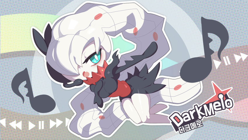 Darkrai (Nintendo) Rule 34 Image