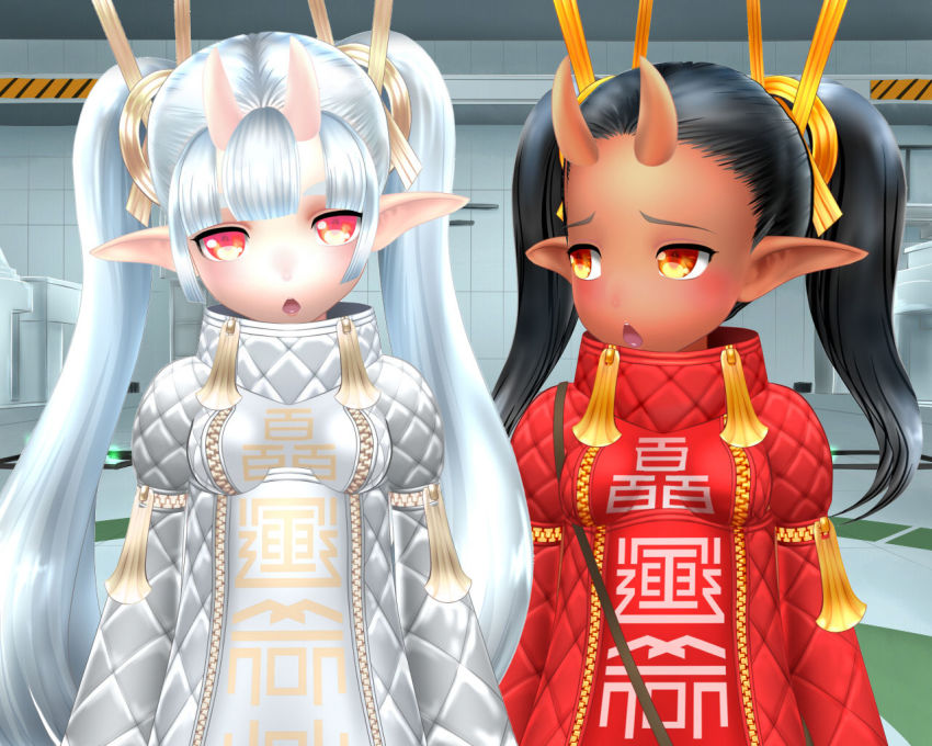Megami Tensei Rule 34 Image