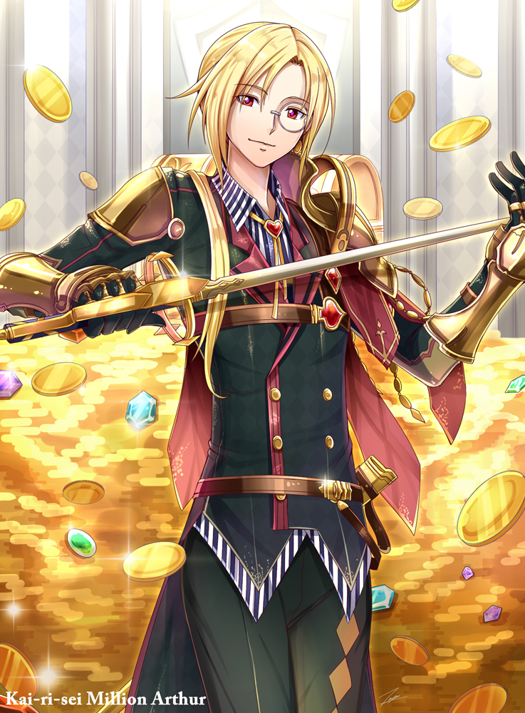 Million Arthur (Series) Rule 34 Image
