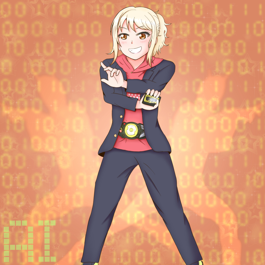 Miyashita Ai (Kamen Rider) Rule 34 Image