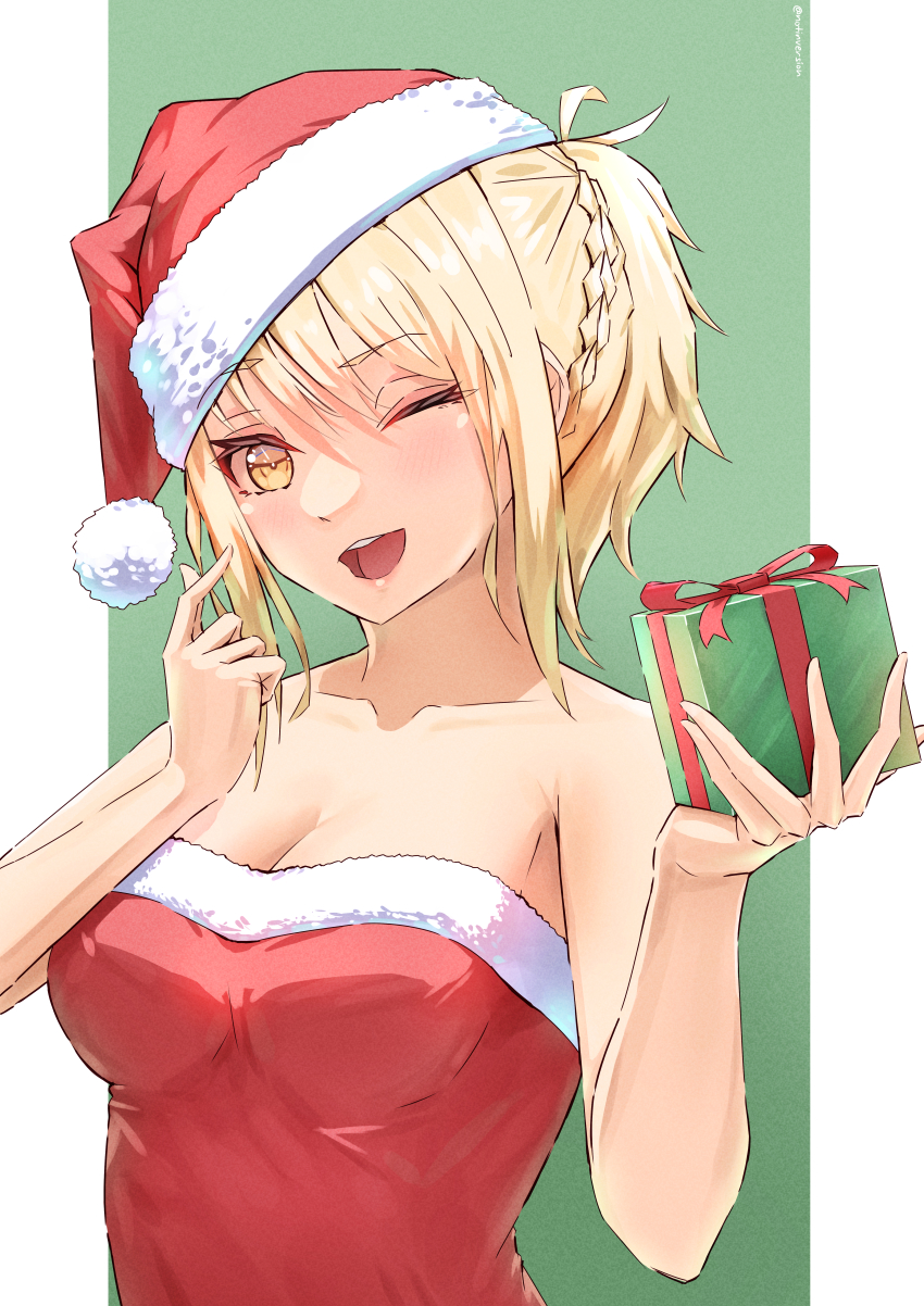 Miyashita Ai (Love Live!) Rule 34 Image