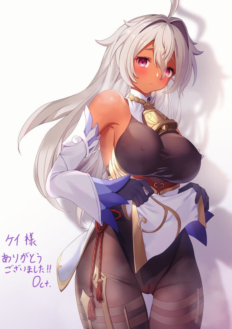 Ganyu (Genshin Impact) Rule 34 Image