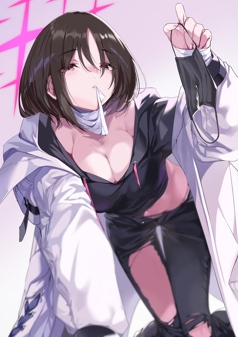 Misaki (Blue Archive) Rule 34 Image