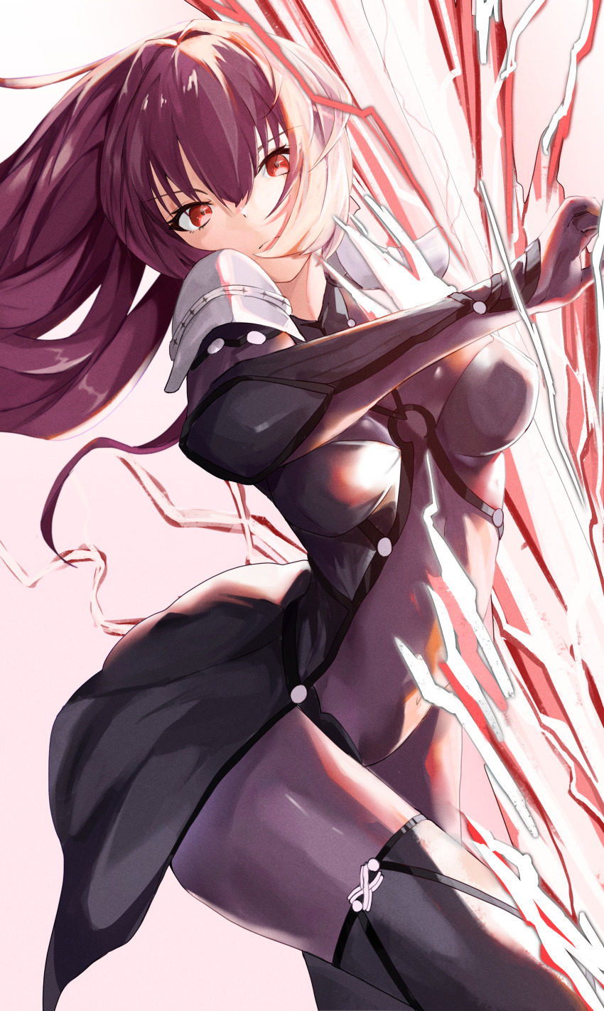 Scathach (Fate) Rule 34 Image