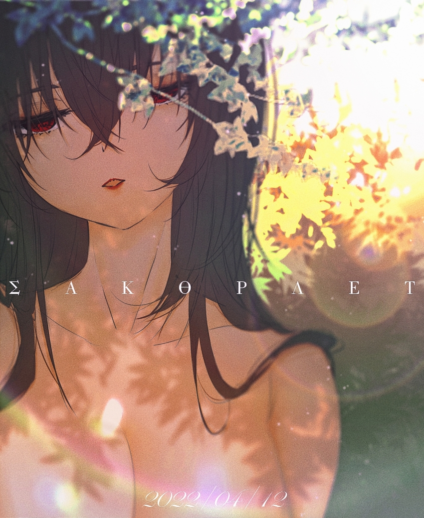 Taihou (Azur Lane) Rule 34 Image
