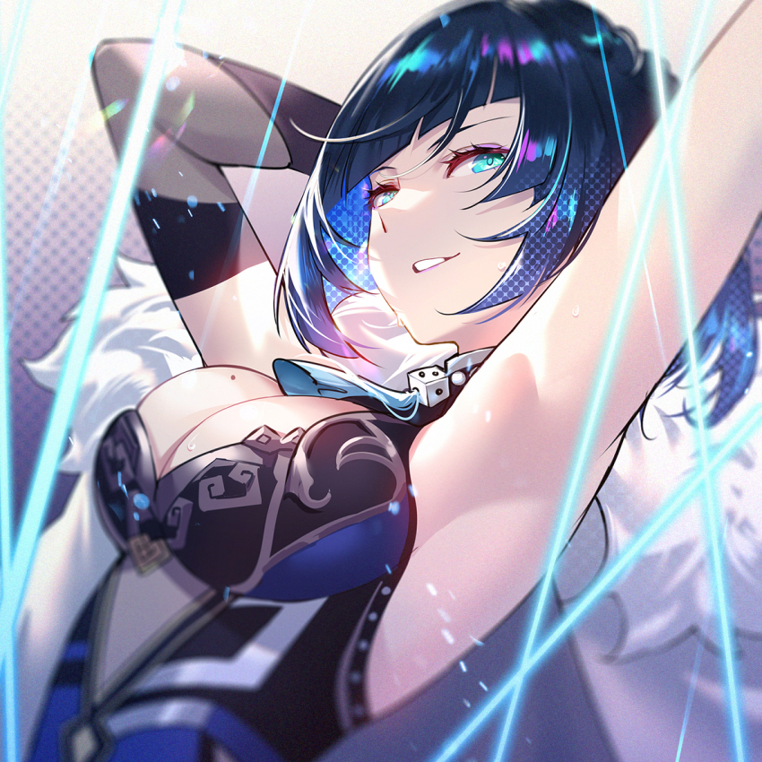 Yelan (Genshin Impact) Rule 34 Image