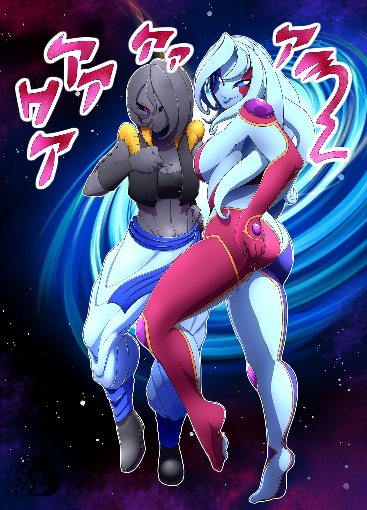 Oc (Dragon Ball) Rule 34 Image