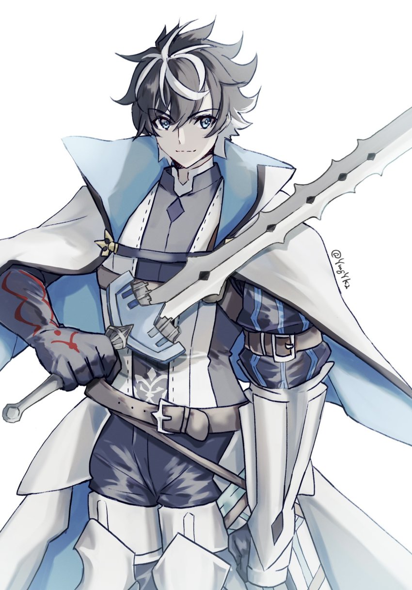 Charlemagne (Fate) Rule 34 Image