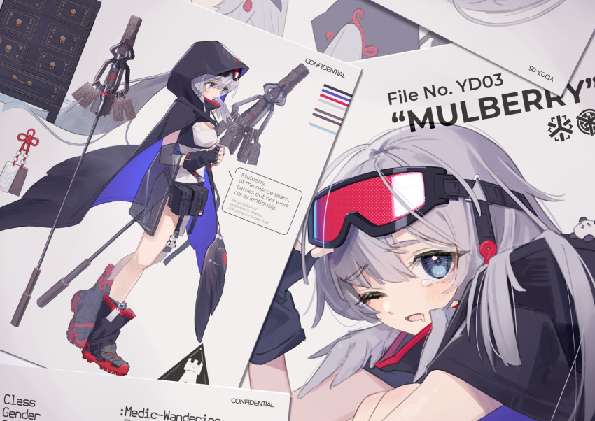 Mulberry (Arknights) Rule 34 Image