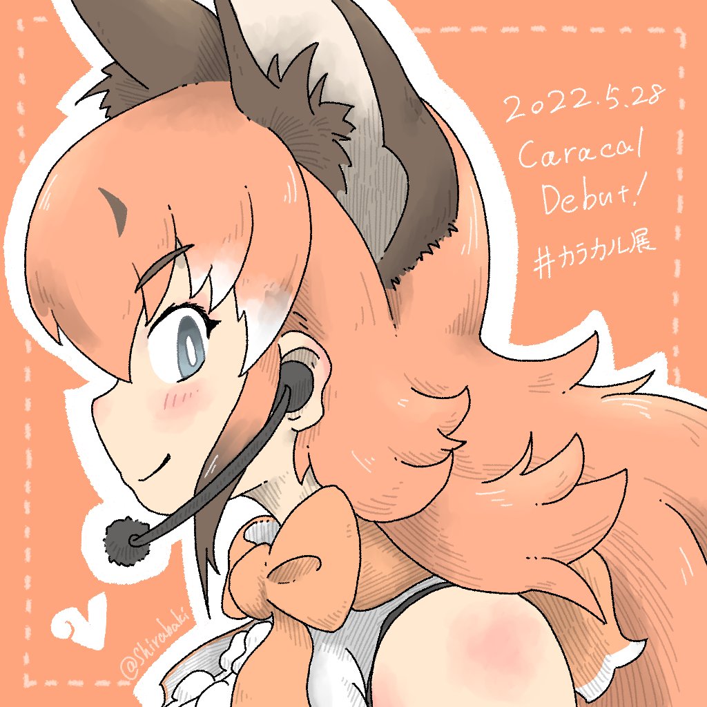 Caracal (Kemono Friends) Rule 34 Image